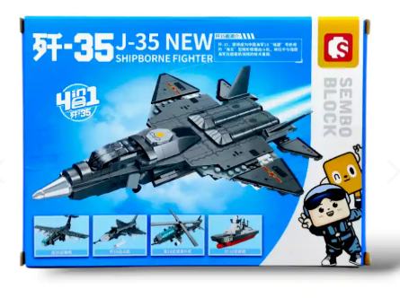Cohete espacial armable tipo Lego